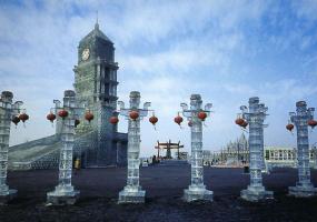Ice Lantern Sculpture
